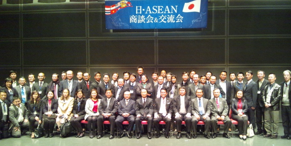 ASEAN CEO MEETING